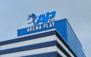 Более 20 противопожарных дверей для ледового комплекса «Arena play»